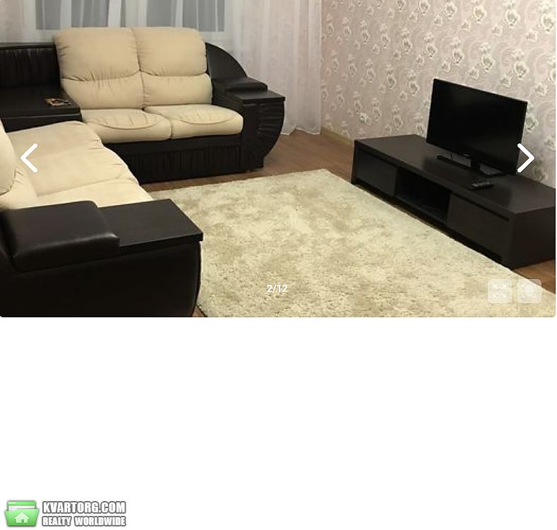 Rent out 1-room apartment. Киев, Софі&769;ї Ру&769;сової — photo 2