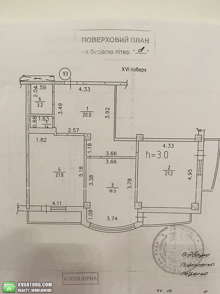  4-  , .  -  3