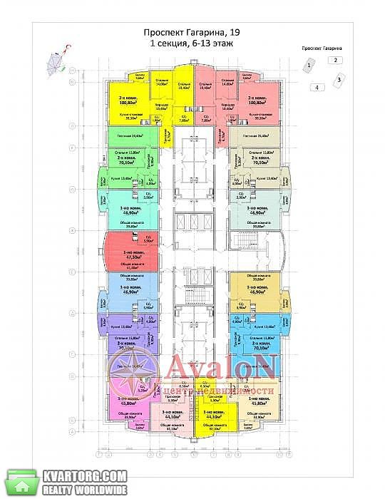 Sell 2-room apartment. Одесса,  Гагарина пр — photo 3