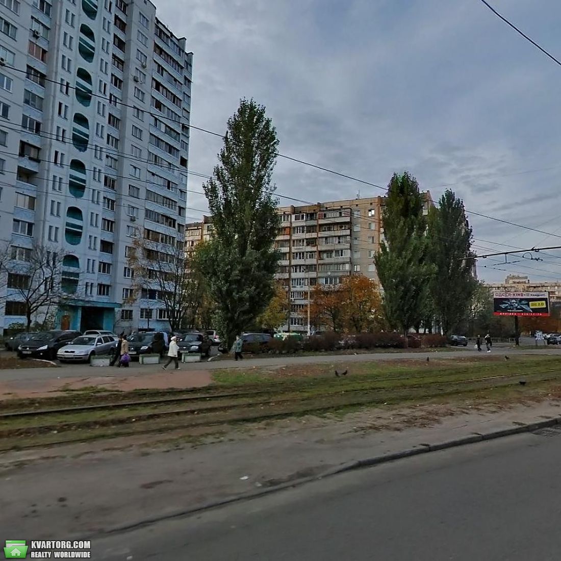 Sell 3-room apartment. Киев,  Героев Днепра — photo 1