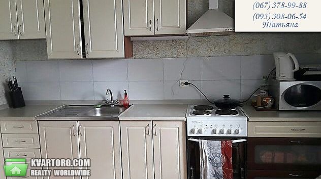 Sell 2-room apartment. Киев, Милославская — photo 1