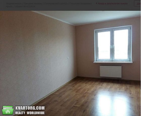Sell 1-room apartment. Киев,  Глушкова пр — photo 3