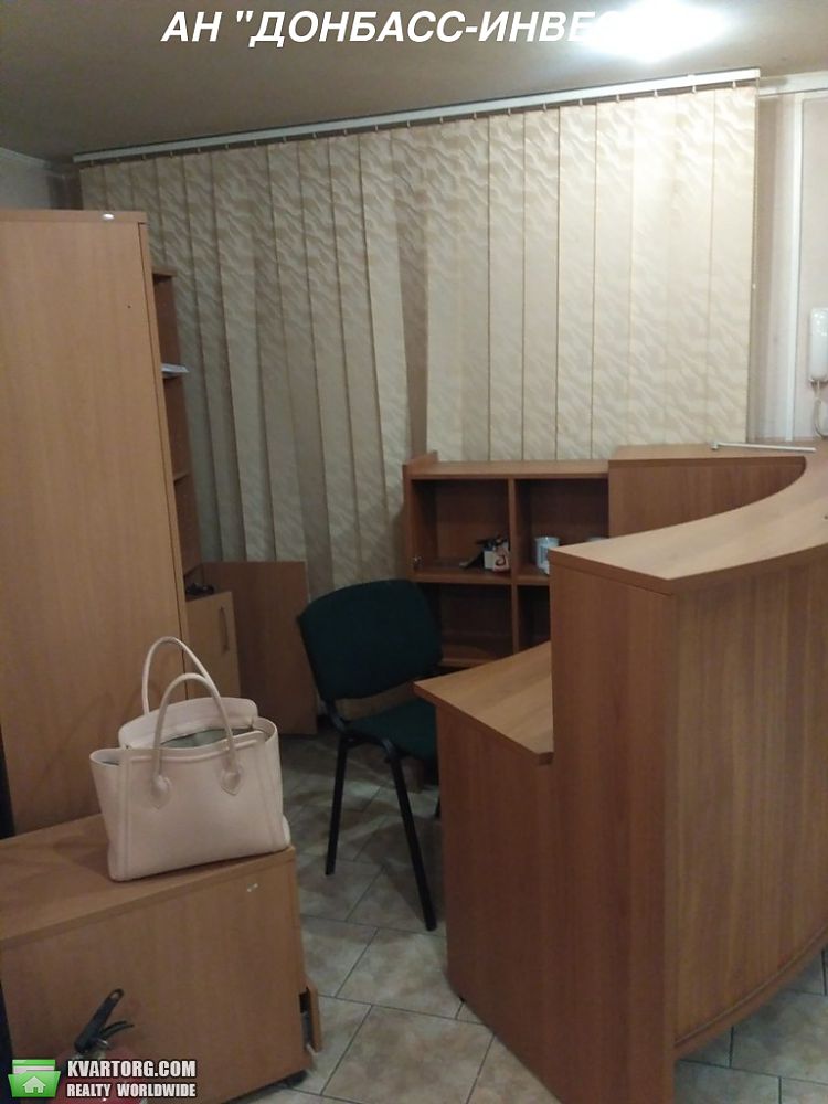 Sell office. Донецк, 50 лет СССР — photo 6