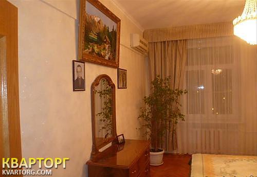 Sell 2-room apartment. Киев,  Донца — photo 1