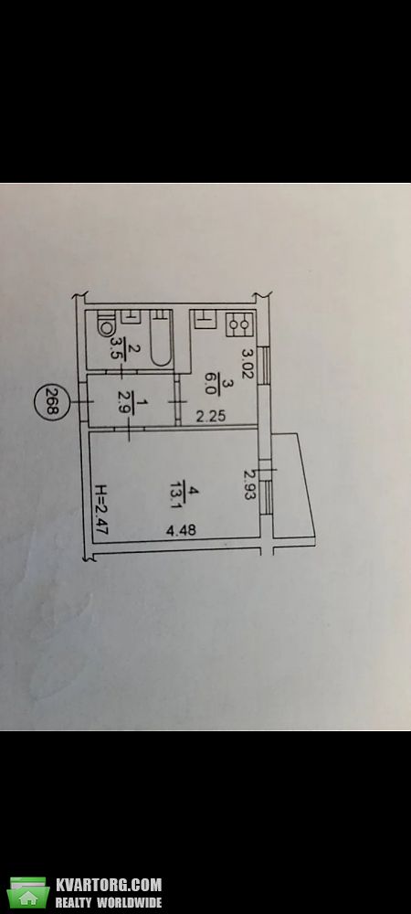 Sell 1-room apartment. Бровары, Демеевская — photo 1