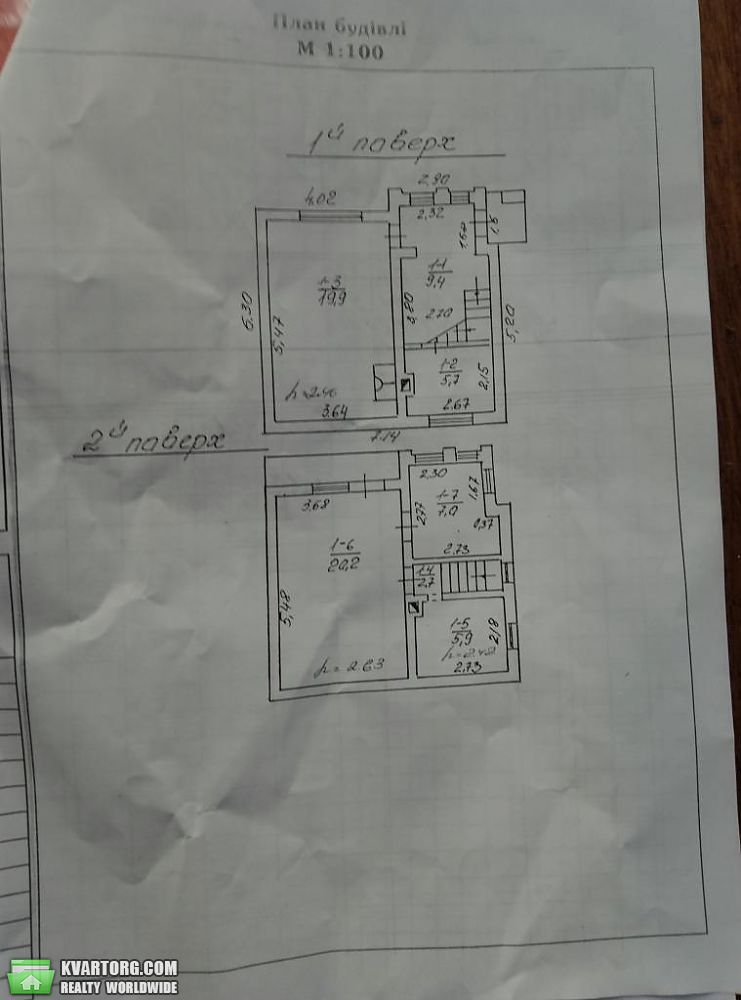 Sell house. Львов, Вулецька — photo 9