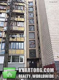 Sell 1-room apartment. Киев,  Тулузы — photo 10