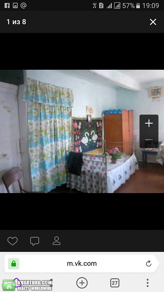 Sell house. Чернигов, Грушевского — photo 9
