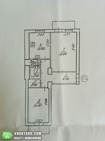 Sell 2-room apartment. Киев, Метростроевская — photo 8