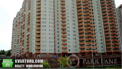 Sell 2-room apartment. Киев,  Саперно-Слободская — photo 1