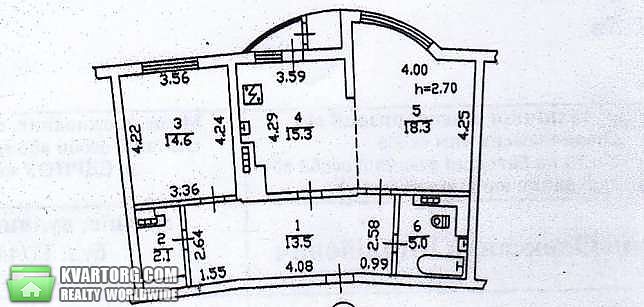 Sell 2-room apartment. Киев,  Урловская — photo 3