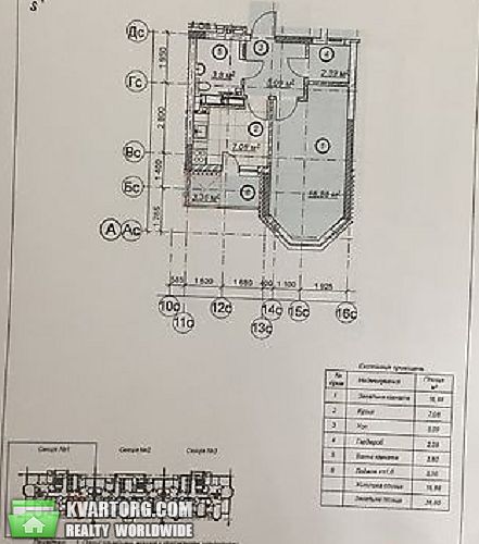 Sell 1-room apartment. Киев, Максимовича — photo 2