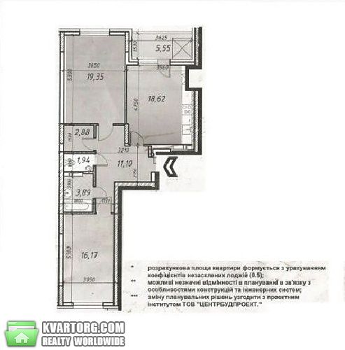 Sell 2-room apartment. Киев,  Ясиноватский пер — photo 6