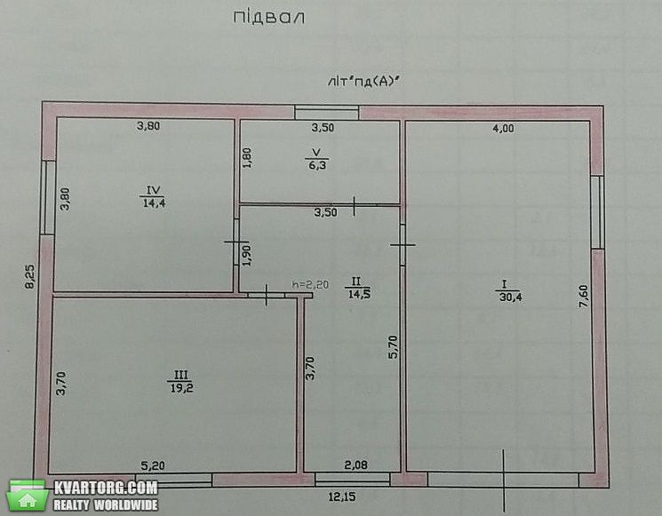 Sell house. Одесса, Центральная — photo 8