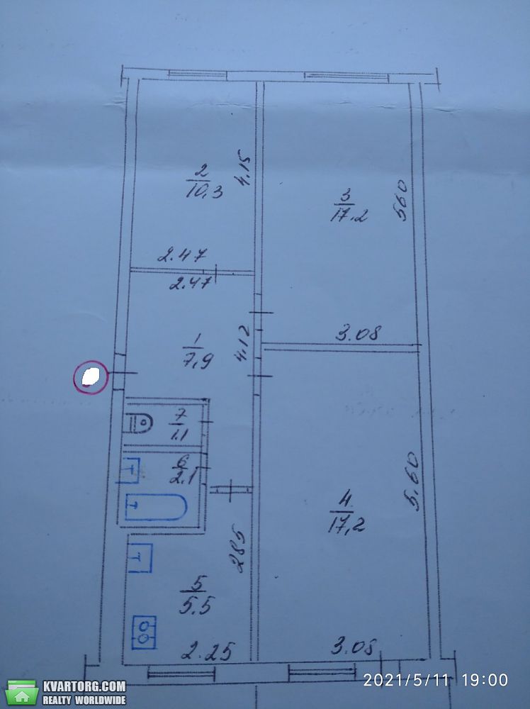Sell 3-room apartment. Полтава, Киевское шоссе — photo 1