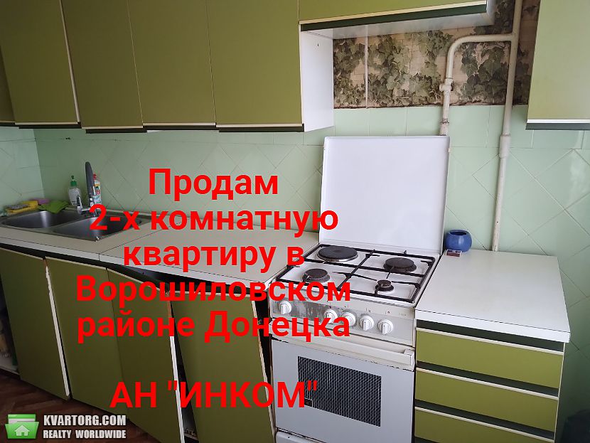 Sell 2-room apartment. Донецк, КОМСОМОЛЬСКИЙ — photo 5