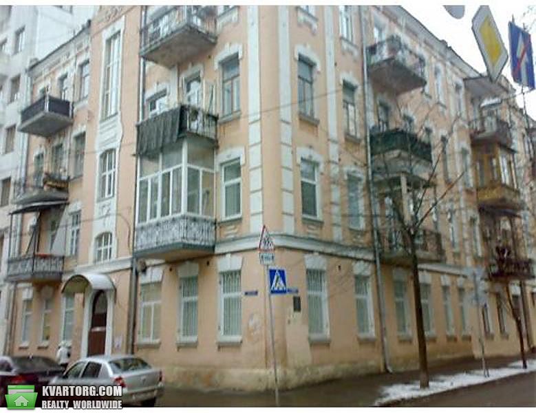 Sell 4-room apartment. Киев,  Анищенко — photo 1