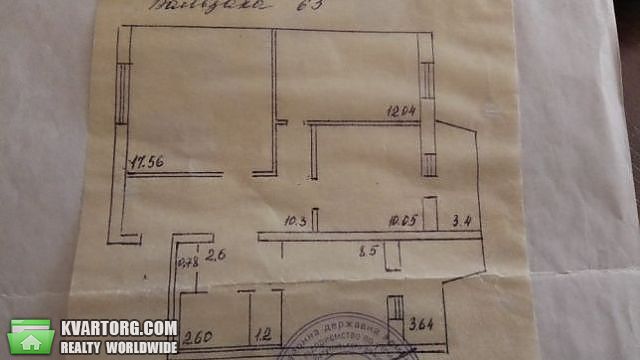 Sell 3-room apartment. Киев,  Бальзака — photo 8