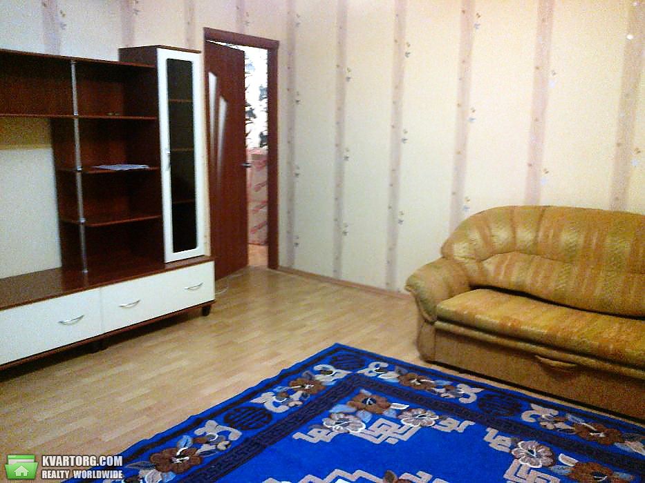 Sell 2-room apartment. Одесса,  Заболотного — photo 1