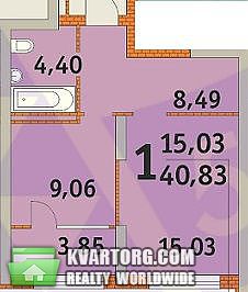 Sell 1-room apartment. Киев,  Феодосийская — photo 2