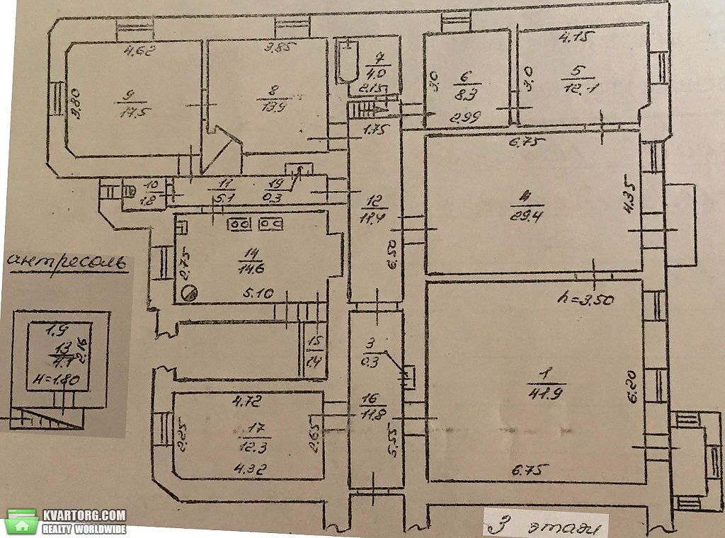 Sell 2-room apartment. Одесса, Софиевская — photo 10