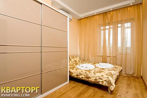 Rent out 2-room apartment. Харьков, проспект Косиора — photo 1
