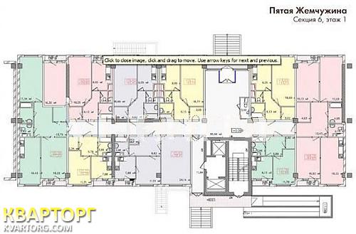 Sell 1-room apartment. Одесса, Архитекторская — photo 1