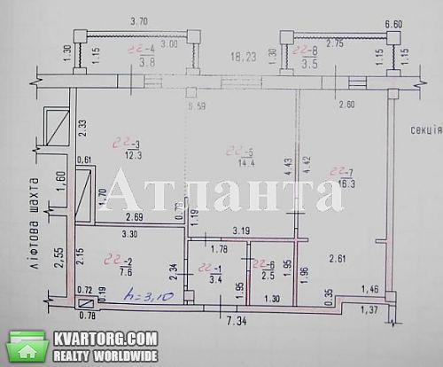 Sell 2-room apartment. Одесса, Греческая — photo 4