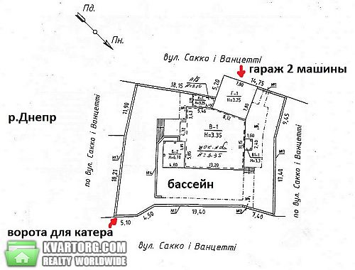 Sell house. Херсон, Сакко и Ванцетти — photo 4