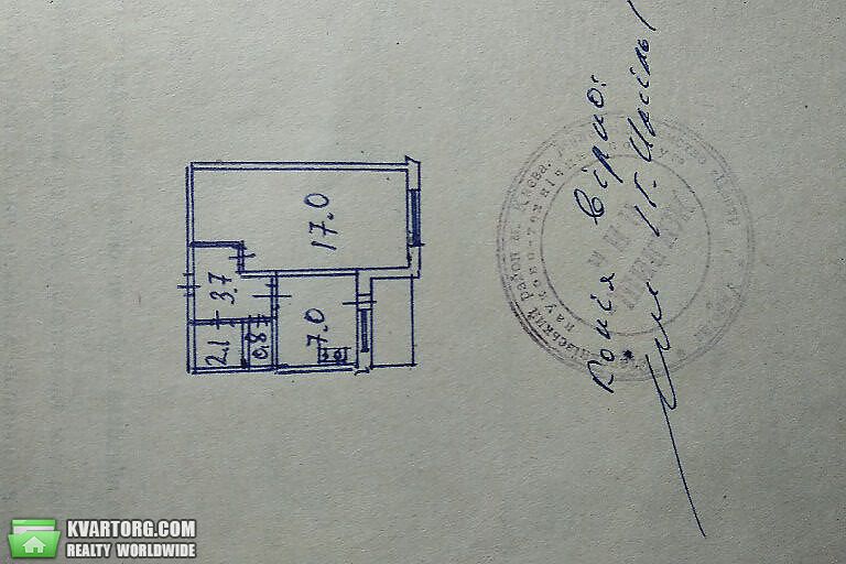Sell 1-room apartment. Киев,  Оболонский пр — photo 9