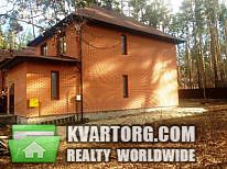 Sell house. Ирпень, киевская — photo 3