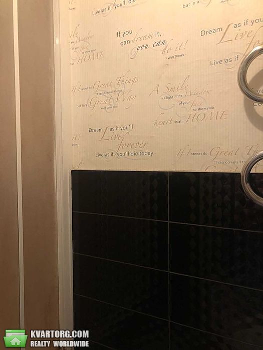 Sell 1-room apartment. Киев,  Гречко — photo 4