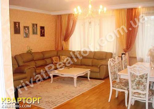 Sell 4-room apartment. Харьков, Центр — photo 1