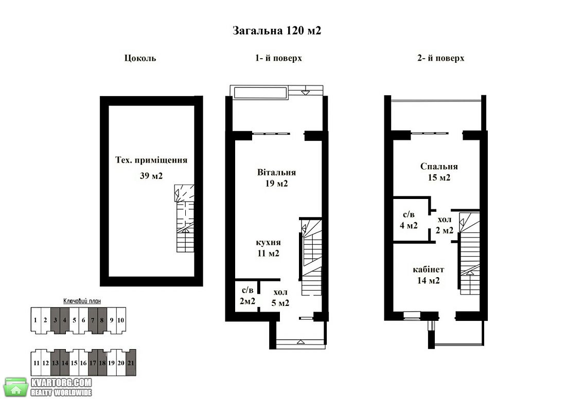 Sell Townhouse. Киевская обл.,  Богдана Хмельницкого — photo 6