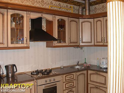 Sell house. Киевская обл., . — photo 1