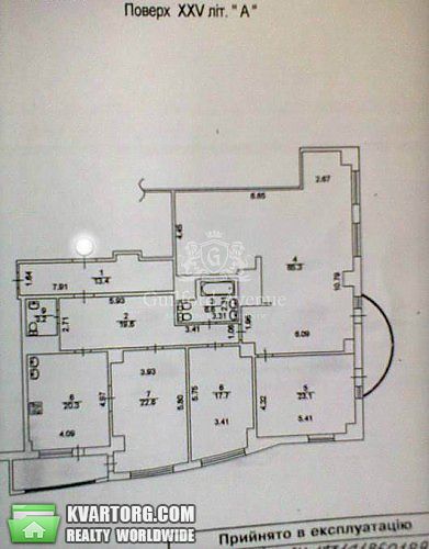 Sell 1-room apartment. Киев, Оболонская набережная — photo 6