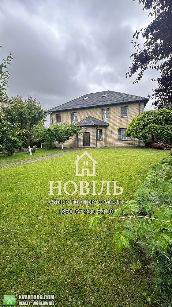 Sell house. Киев, Затишна — photo 1