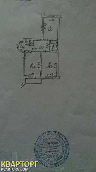 Sell 2-room apartment. Киев,  Григоренко пр — photo 10