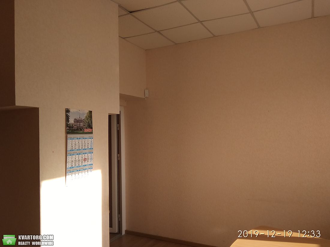 Rent out office. Днепропетровск, Княгини Ольги — photo 9