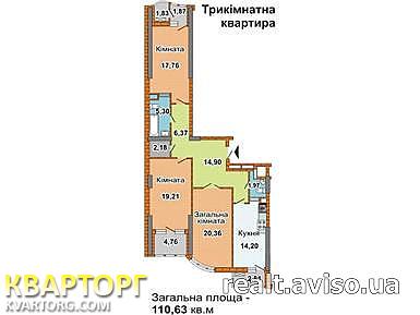 Sell 3-room apartment. Киев,  Воссоединения пр — photo 2