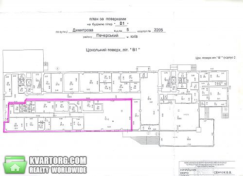 Rent out office. Киев,  Большая Васильковская — photo 2