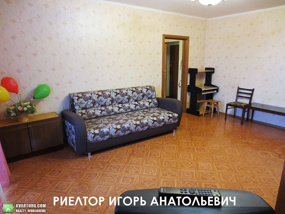 Rent out 1-room apartment. Одесса, Парковая — photo 3