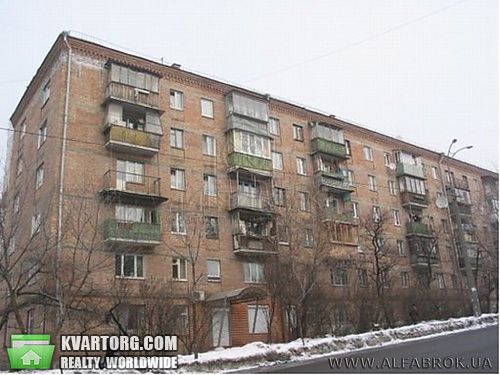 Sell 2-room apartment. Киев, Кудри — photo 10