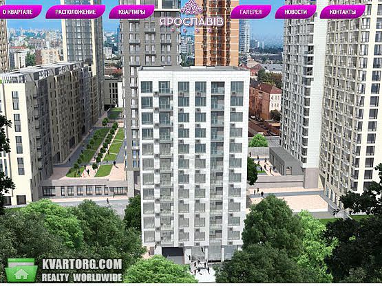 Sell 2-room apartment. Киев,  Воровского — photo 2