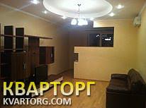 Rent out 1-room apartment. Одесса, пр.Шевченко — photo 3