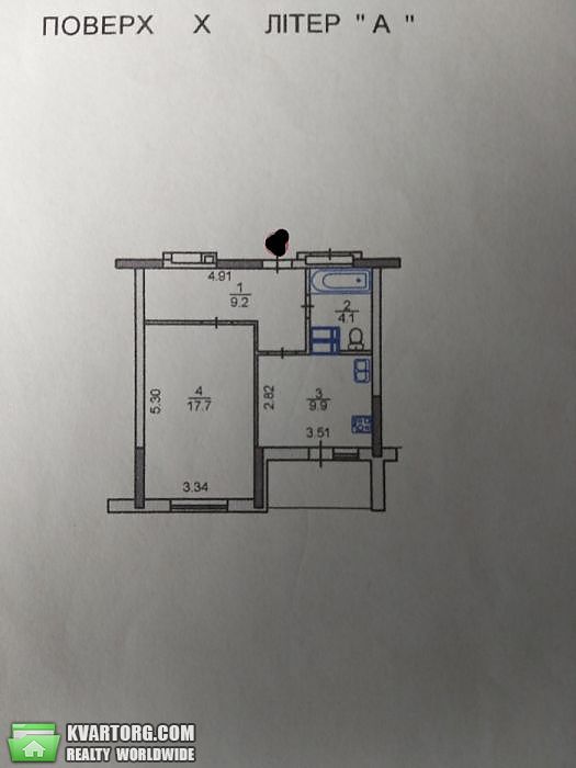 Sell 1-room apartment. Киев, Данченко — photo 4