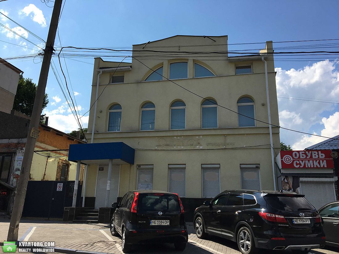 Sell office. Днепропетровск, вул.Троїцька — photo 1