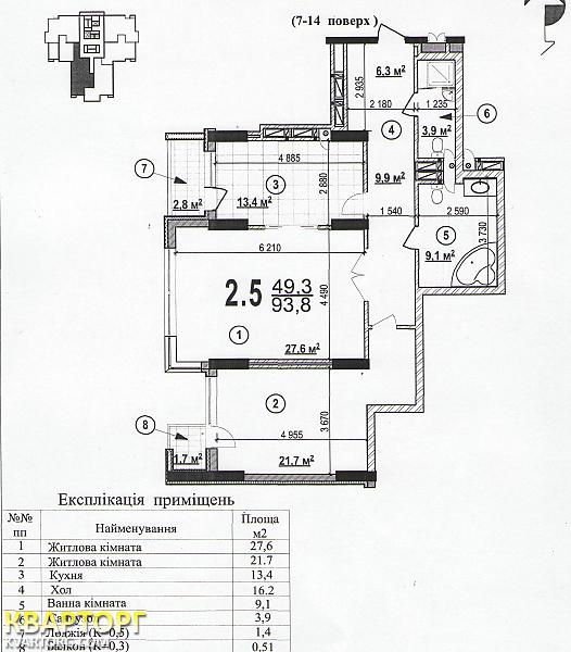 Sell 2-room apartment. Киев,  Краснозвездный пр — photo 6