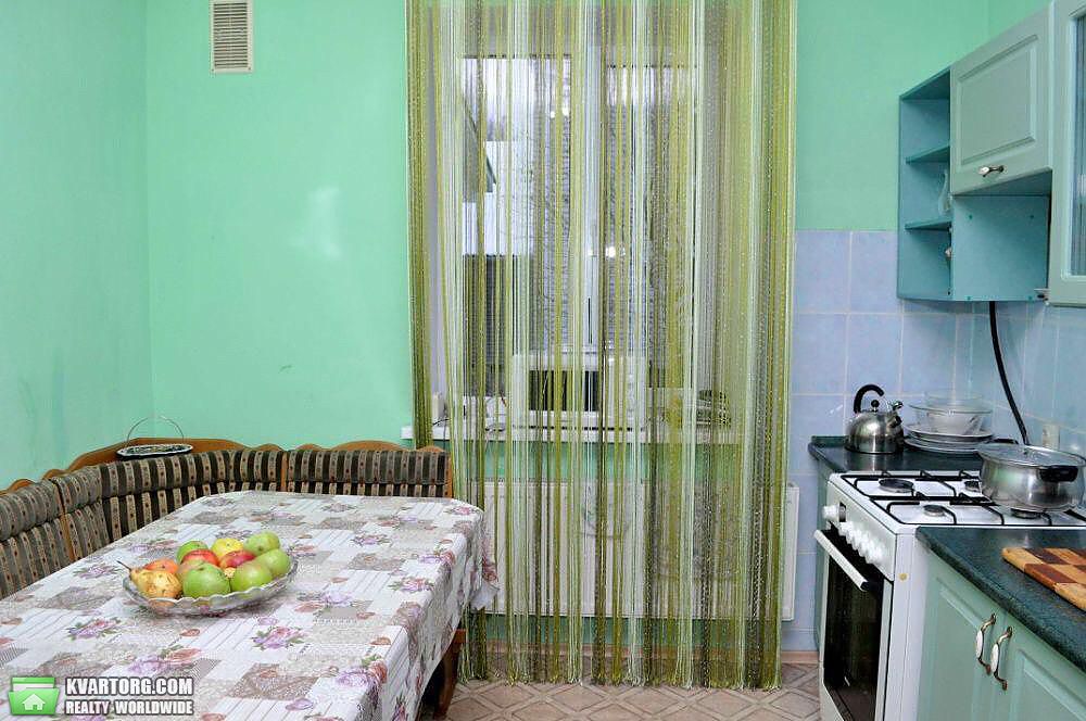 Sell house. Черкассы, Добровольского — photo 1