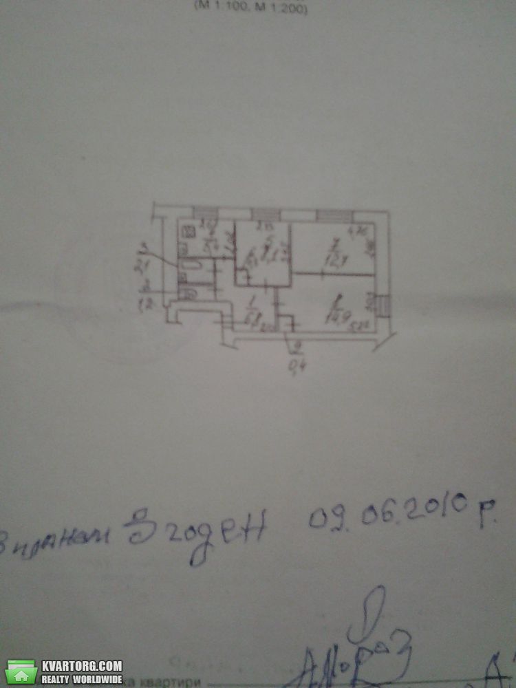 Sell 3-room apartment. Днепропетровск, Генерала Пушкина — photo 4